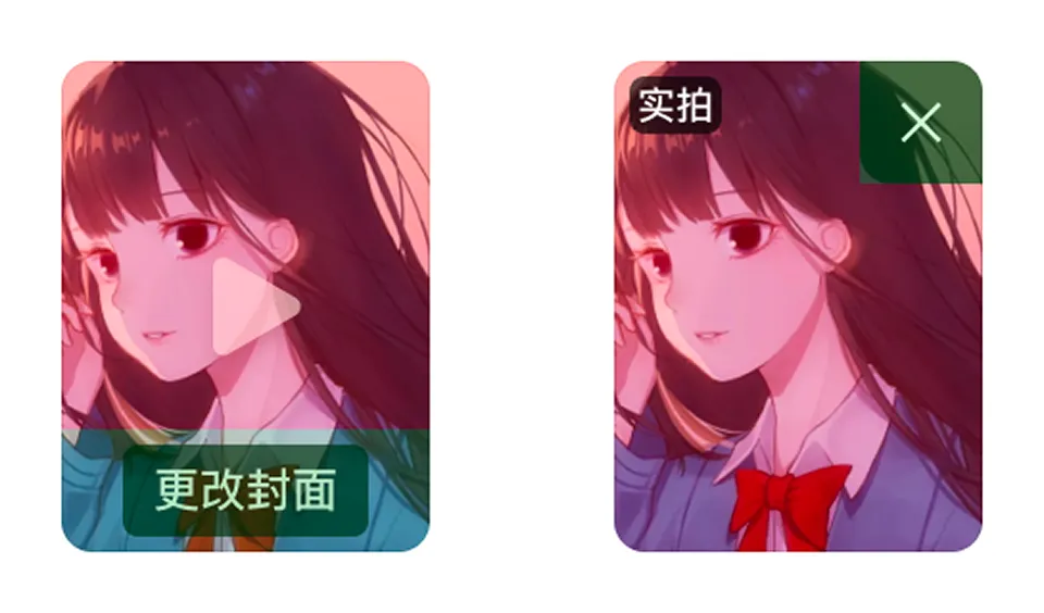 大厂出品!「上传」组件设计优化指南