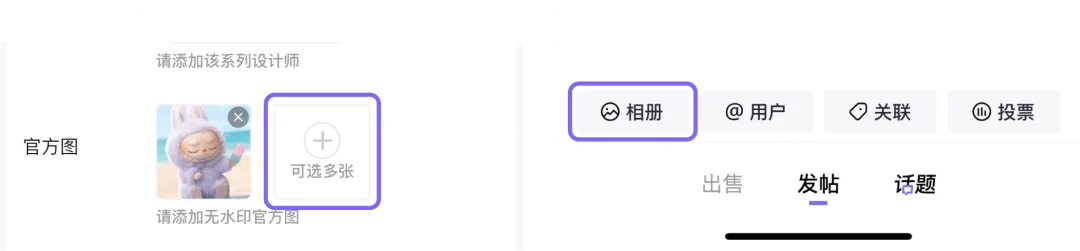 大厂出品!「上传」组件设计优化指南