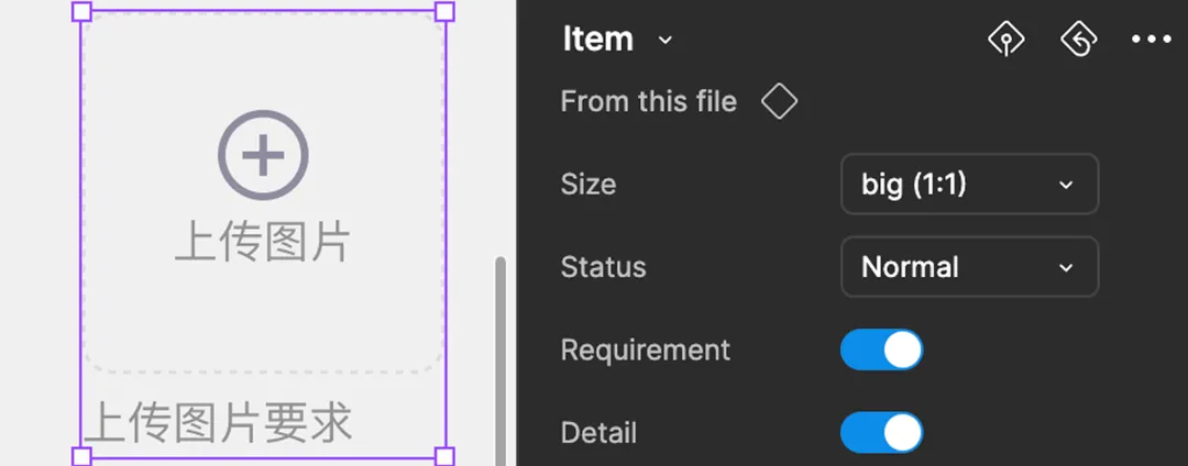 大厂出品!「上传」组件设计优化指南