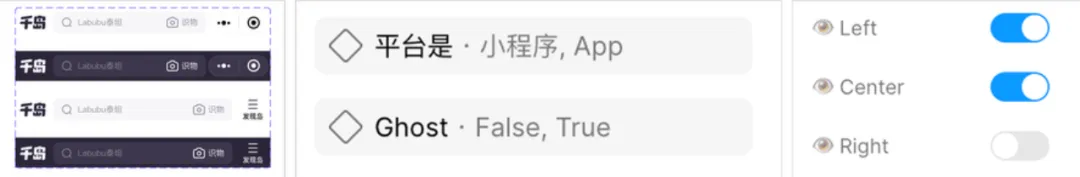 UI设计师必看!5个章节教你系统掌握顶部导航栏设计