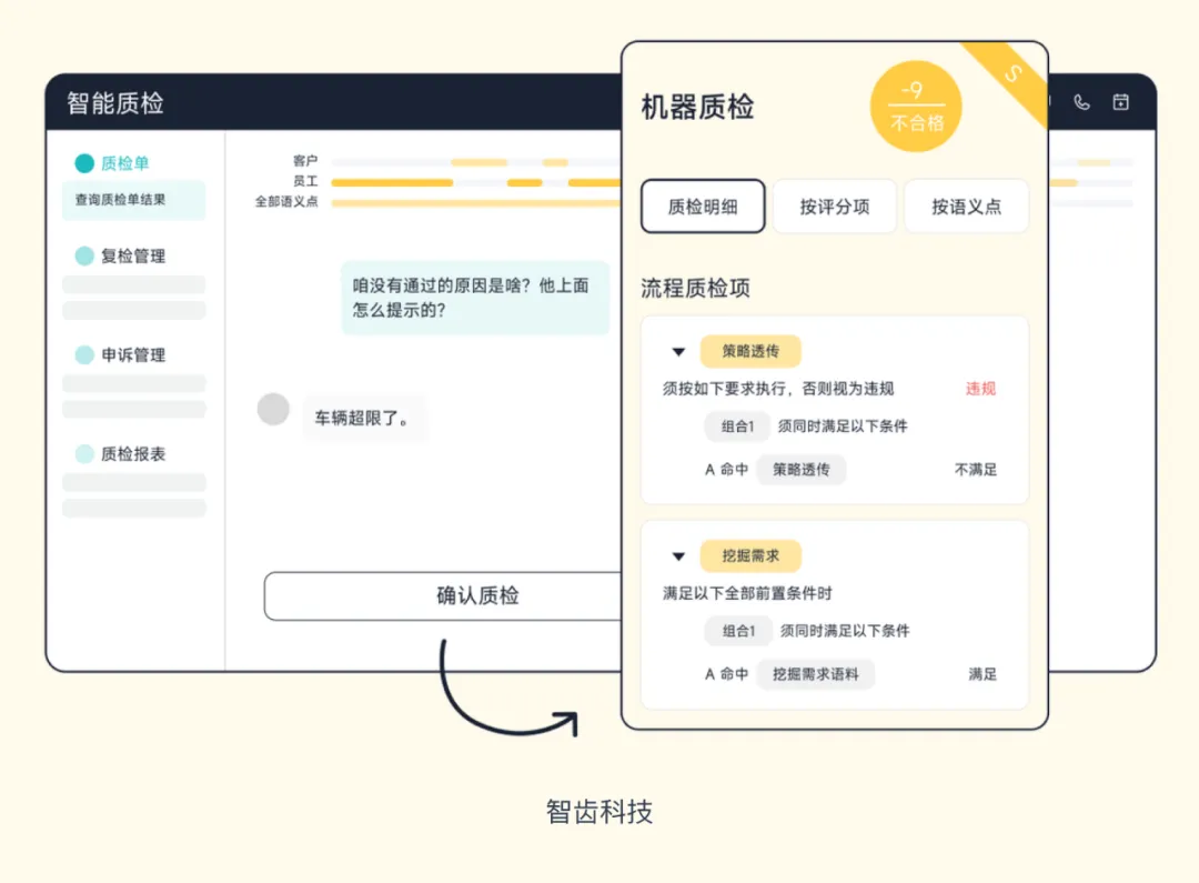 4大模式+3大场景!写给B端设计师的AI上手指南
