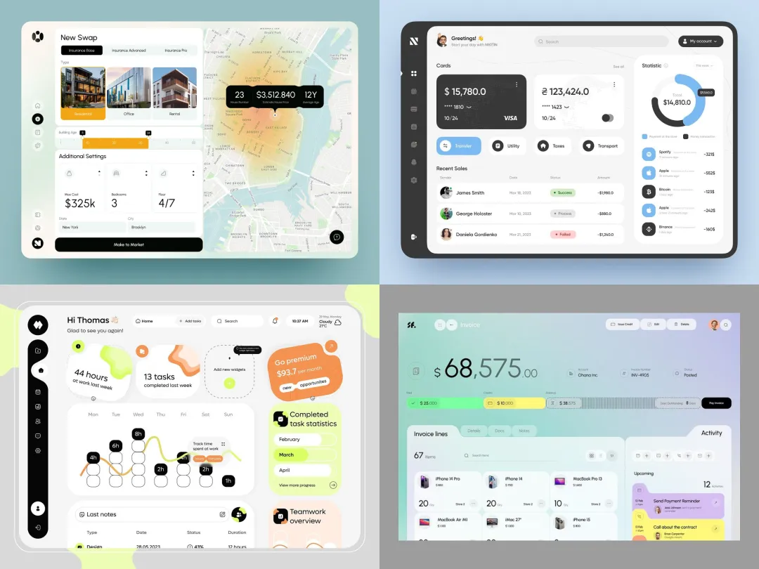 掌握这8个特征,教你快速分辨B端优秀界面和飞机稿的区别!