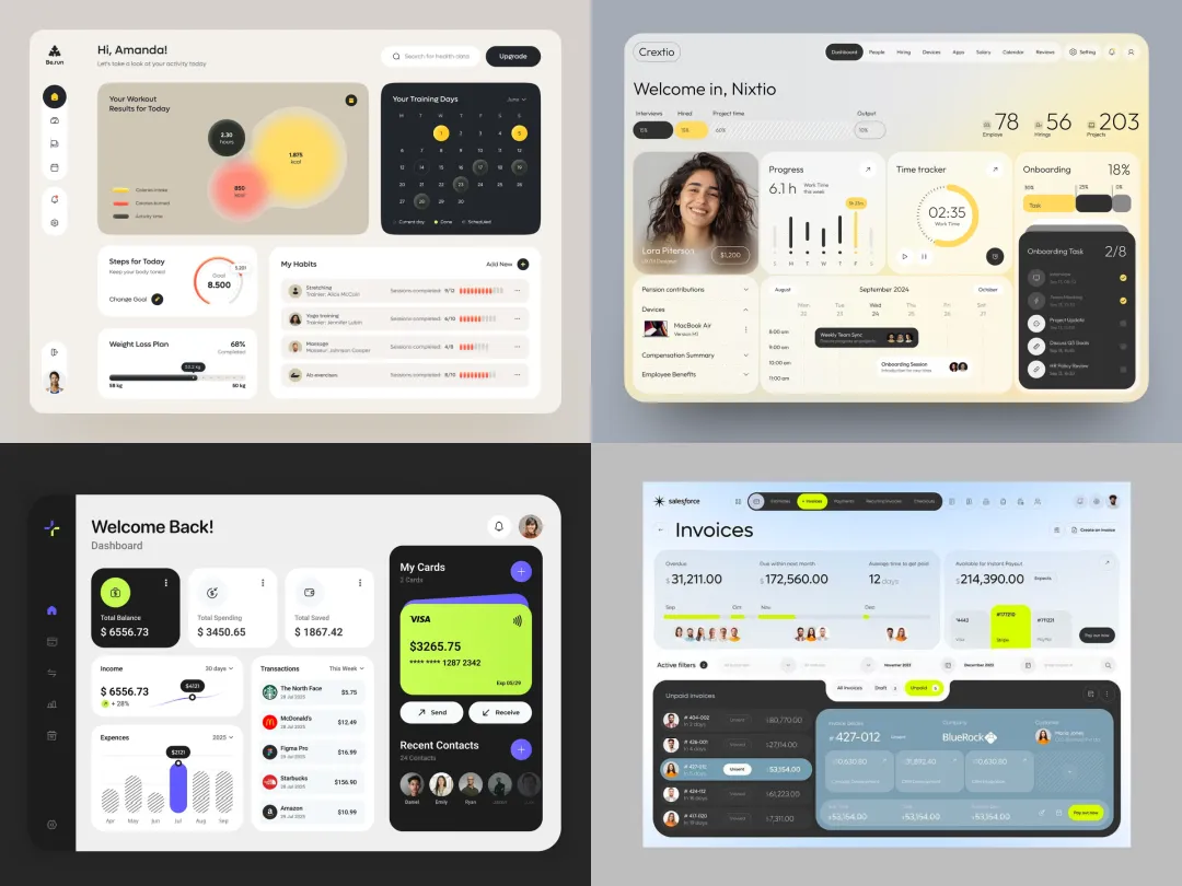 掌握这8个特征,教你快速分辨B端优秀界面和飞机稿的区别!