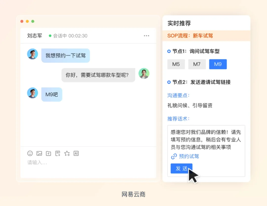 4大模式+3大场景!写给B端设计师的AI上手指南