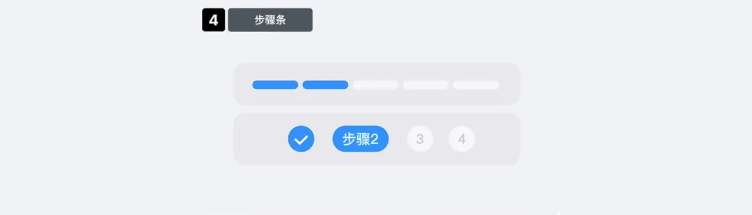 告别转圈焦虑！5个提升用户体验的等待时刻设计技巧