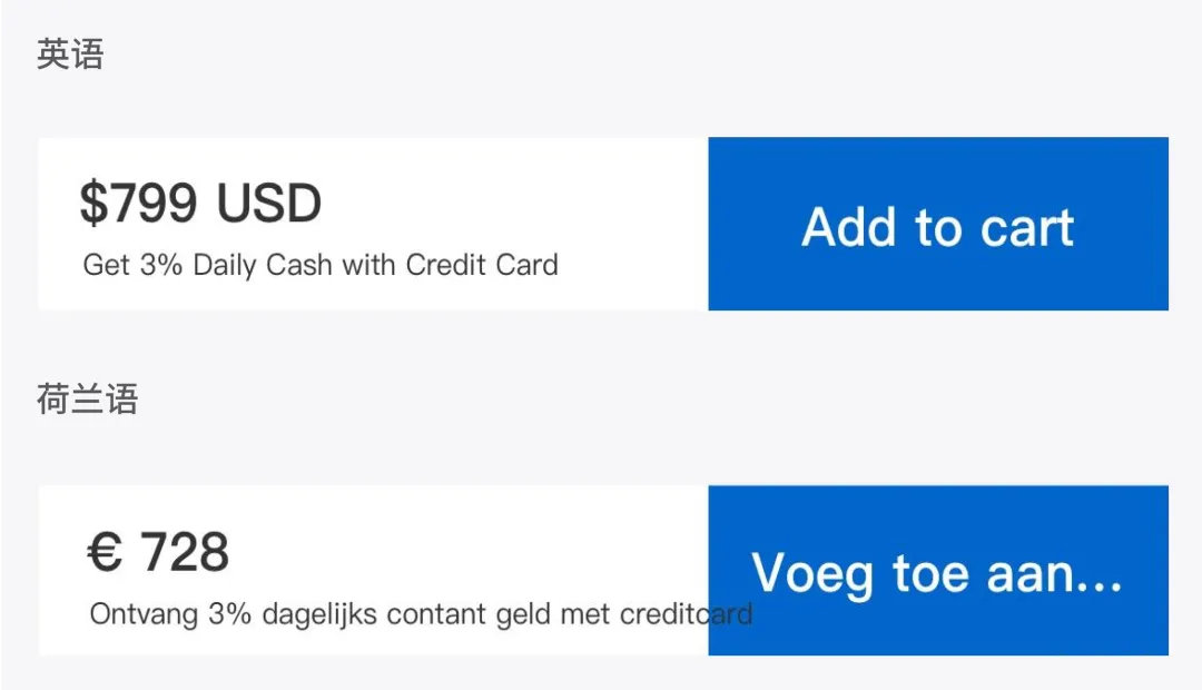 看完这篇文章，彻底解决底部栏按钮宽度的问题！