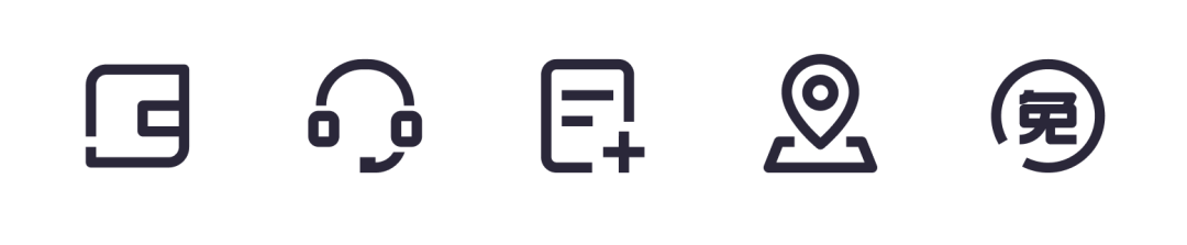 高手实战案例！让图标变精致最简单的方法（附规范）