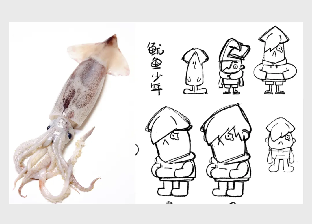 做了1000多天的项目,终于把吉祥物设计流程搞清楚了!