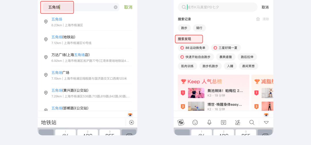 提高3倍转化率！5个让用户快速决策的设计技巧
