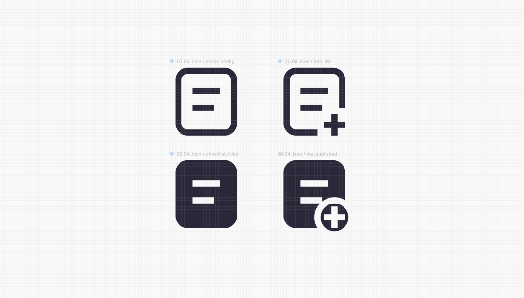 高手实战案例！让图标变精致最简单的方法（附规范）