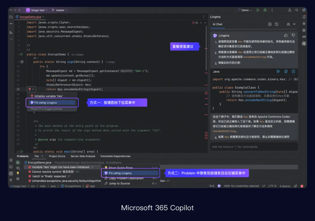 4大模式+3大场景!写给B端设计师的AI上手指南