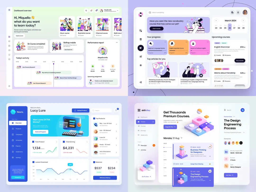 掌握这8个特征,教你快速分辨B端优秀界面和飞机稿的区别!