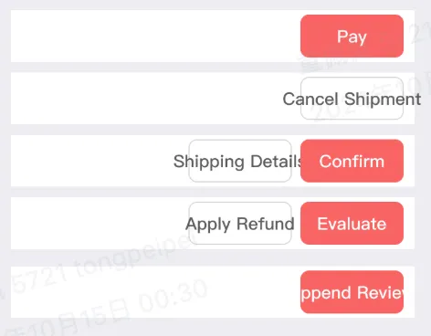 看完这篇文章，彻底解决底部栏按钮宽度的问题！