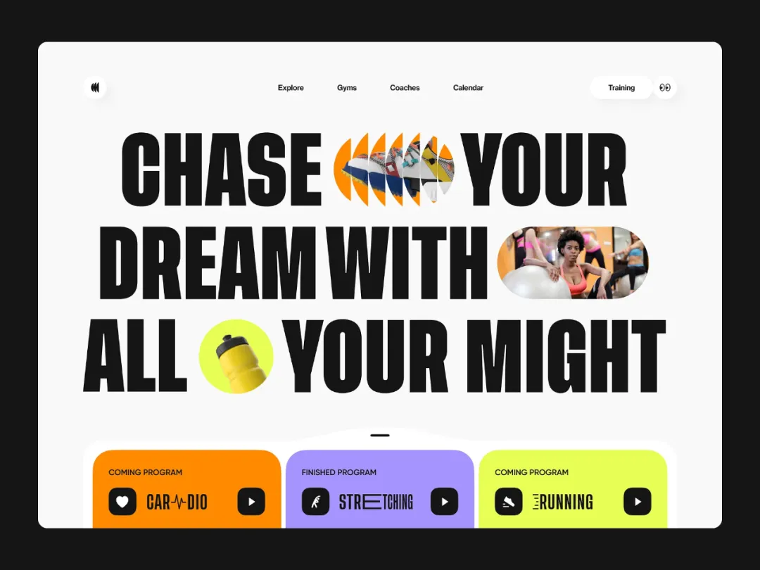 别落伍了！2026年值得关注的10个UI设计趋势