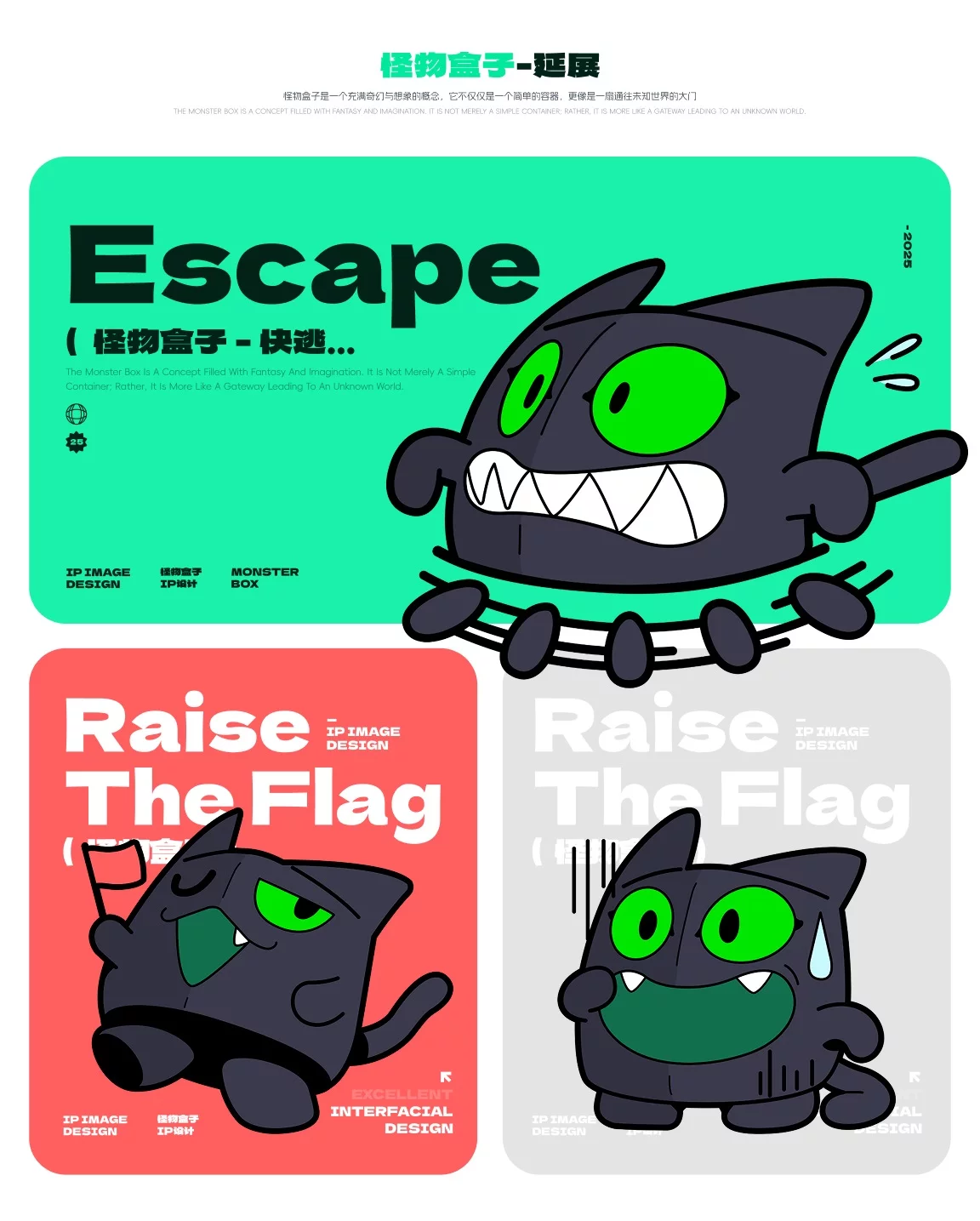 狂投200份作品集没回应，这5个配色技巧让作品集吸睛翻倍！