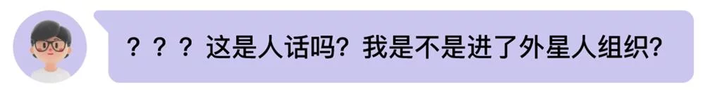 AI黑话听不懂？收藏这份3分钟快速扫盲指南！