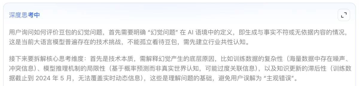 AI黑话听不懂？收藏这份3分钟快速扫盲指南！