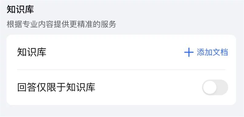 AI黑话听不懂？收藏这份3分钟快速扫盲指南！