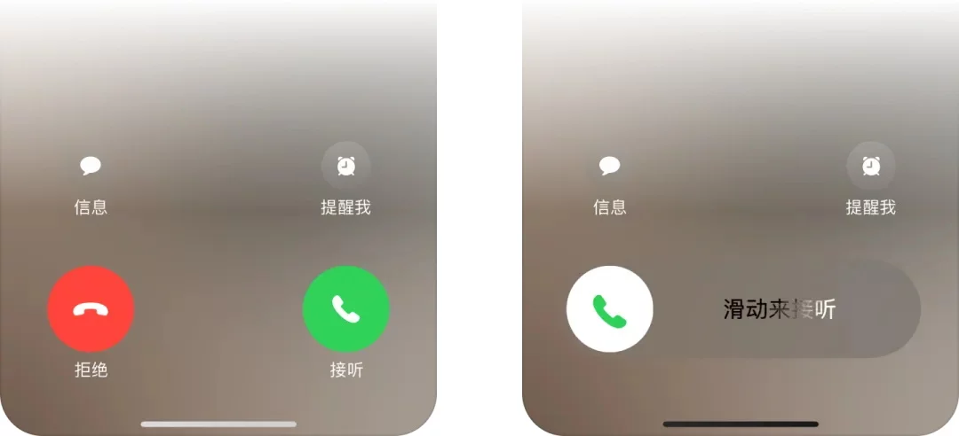 为什么很多大厂主按钮不用主题色？原来还有这5个设计方法！