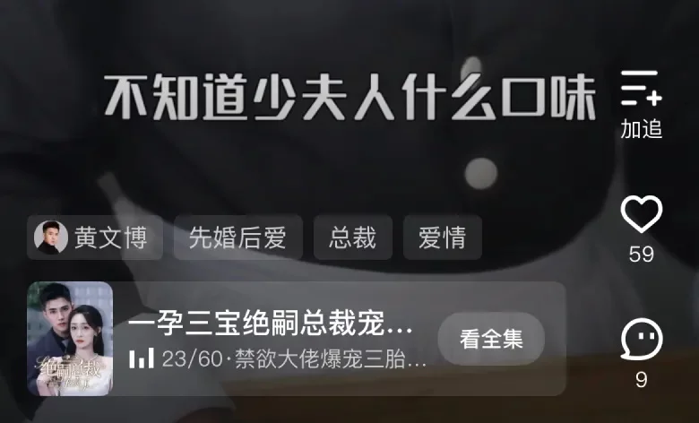 为什么很多大厂主按钮不用主题色？原来还有这5个设计方法！
