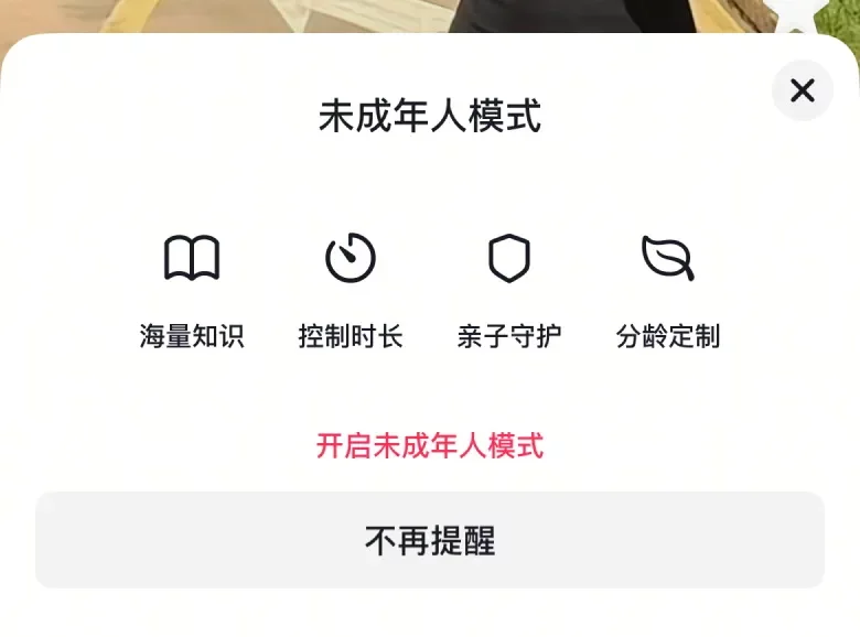 为什么很多大厂主按钮不用主题色？原来还有这5个设计方法！