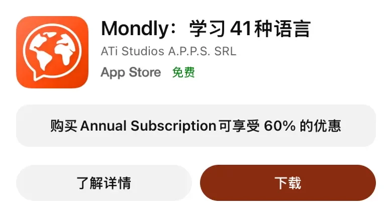 为什么很多大厂主按钮不用主题色？原来还有这5个设计方法！