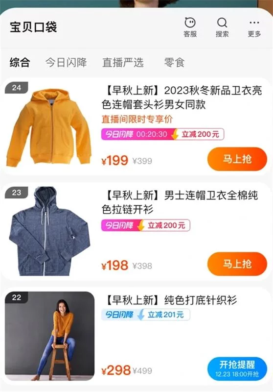 为什么很多大厂主按钮不用主题色？原来还有这5个设计方法！