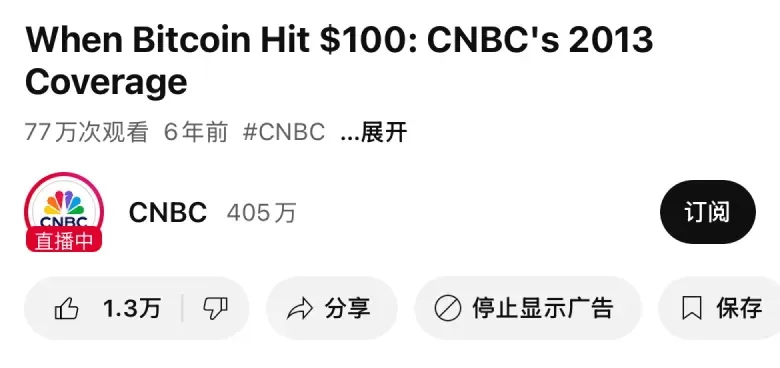 为什么很多大厂主按钮不用主题色？原来还有这5个设计方法！