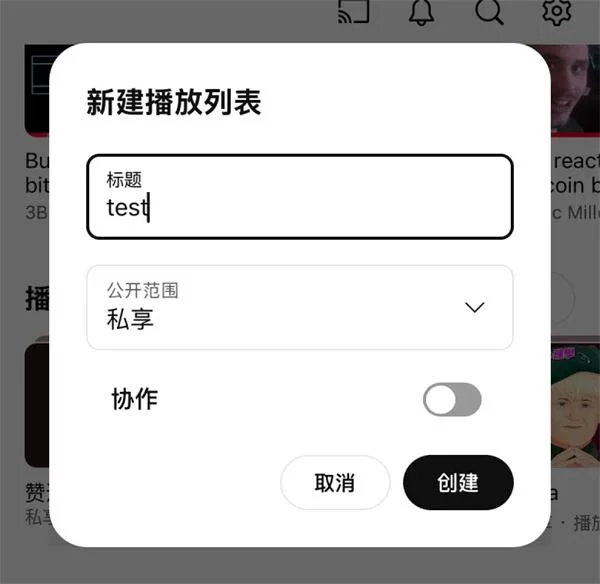 为什么很多大厂主按钮不用主题色？原来还有这5个设计方法！