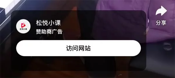 为什么很多大厂主按钮不用主题色？原来还有这5个设计方法！