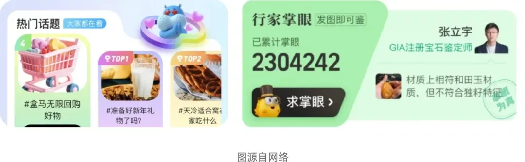 作品总是没细节怎么办？这3招教你给设计增加形式感！