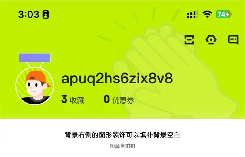 作品总是没细节怎么办？这3招教你给设计增加形式感！