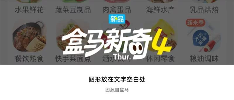 作品总是没细节怎么办？这3招教你给设计增加形式感！
