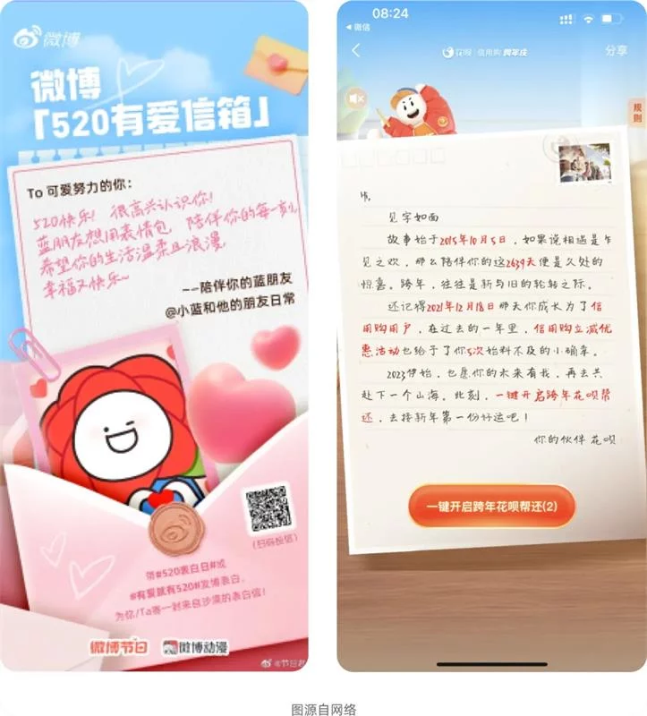 作品总是没细节怎么办？这3招教你给设计增加形式感！