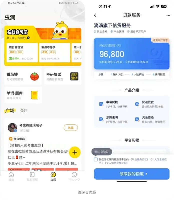 作品总是没细节怎么办？这3招教你给设计增加形式感！