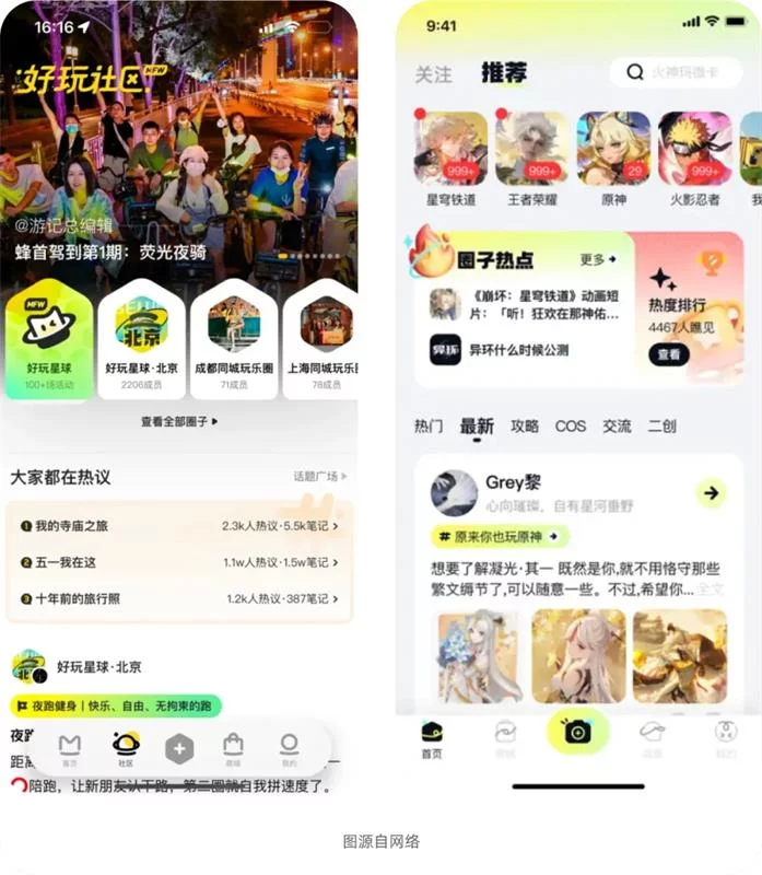 作品总是没细节怎么办？这3招教你给设计增加形式感！