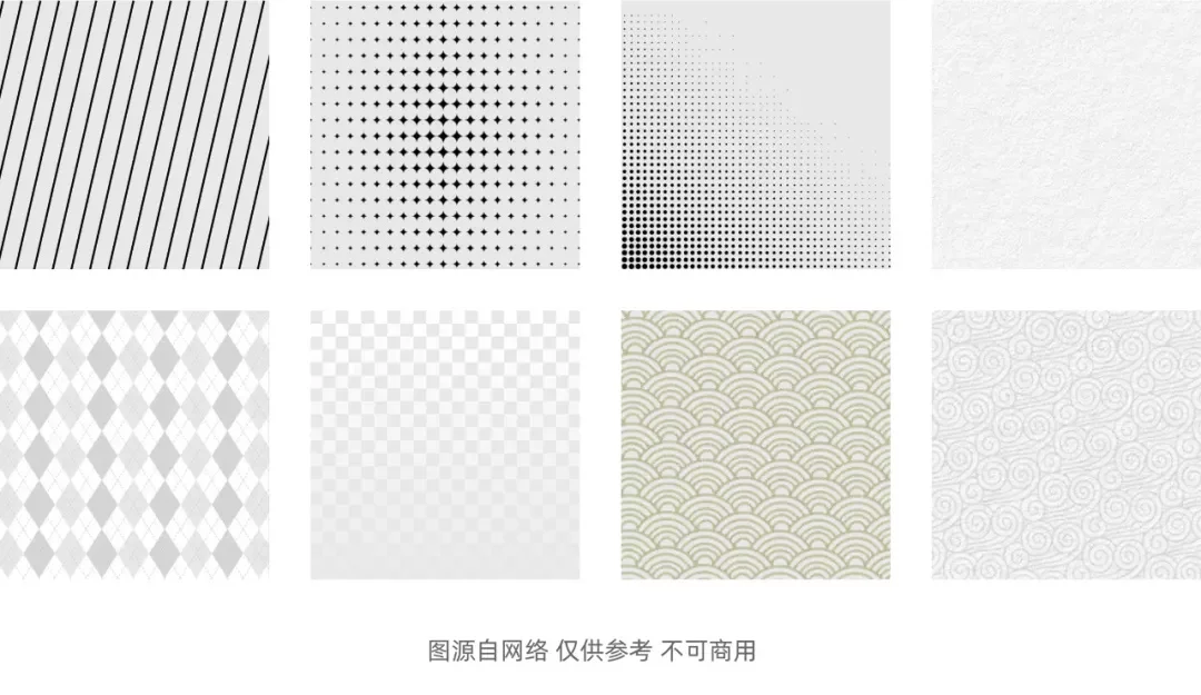 作品总是没细节怎么办？这3招教你给设计增加形式感！