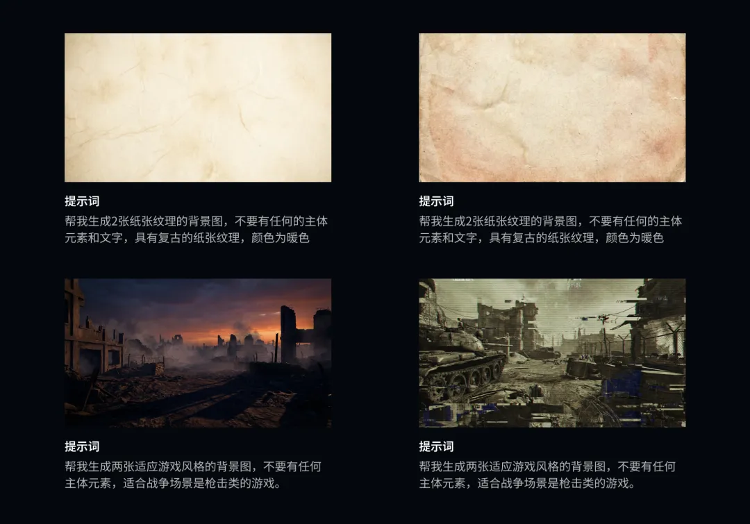 别把Nano Banana Pro当乐子玩!收下这份落地实操指南