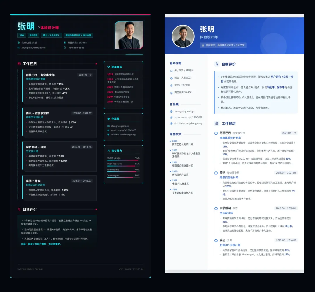 别把Nano Banana Pro当乐子玩!收下这份落地实操指南