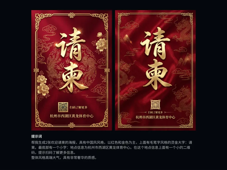 别把Nano Banana Pro当乐子玩!收下这份落地实操指南