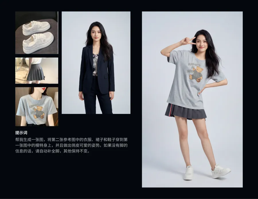 别把Nano Banana Pro当乐子玩!收下这份落地实操指南