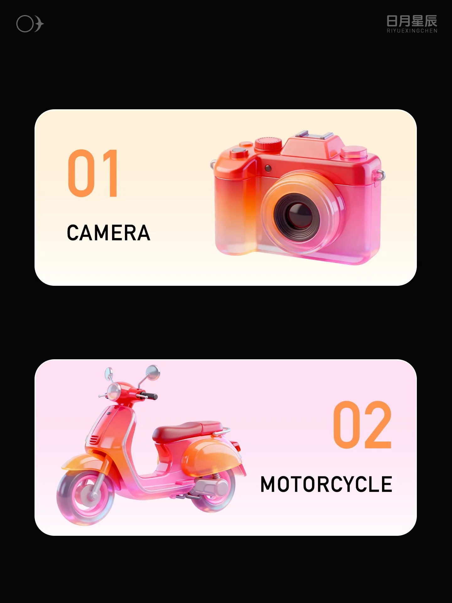 别再死磕素材库!用AI 2步轻松搞定轻拟物图标