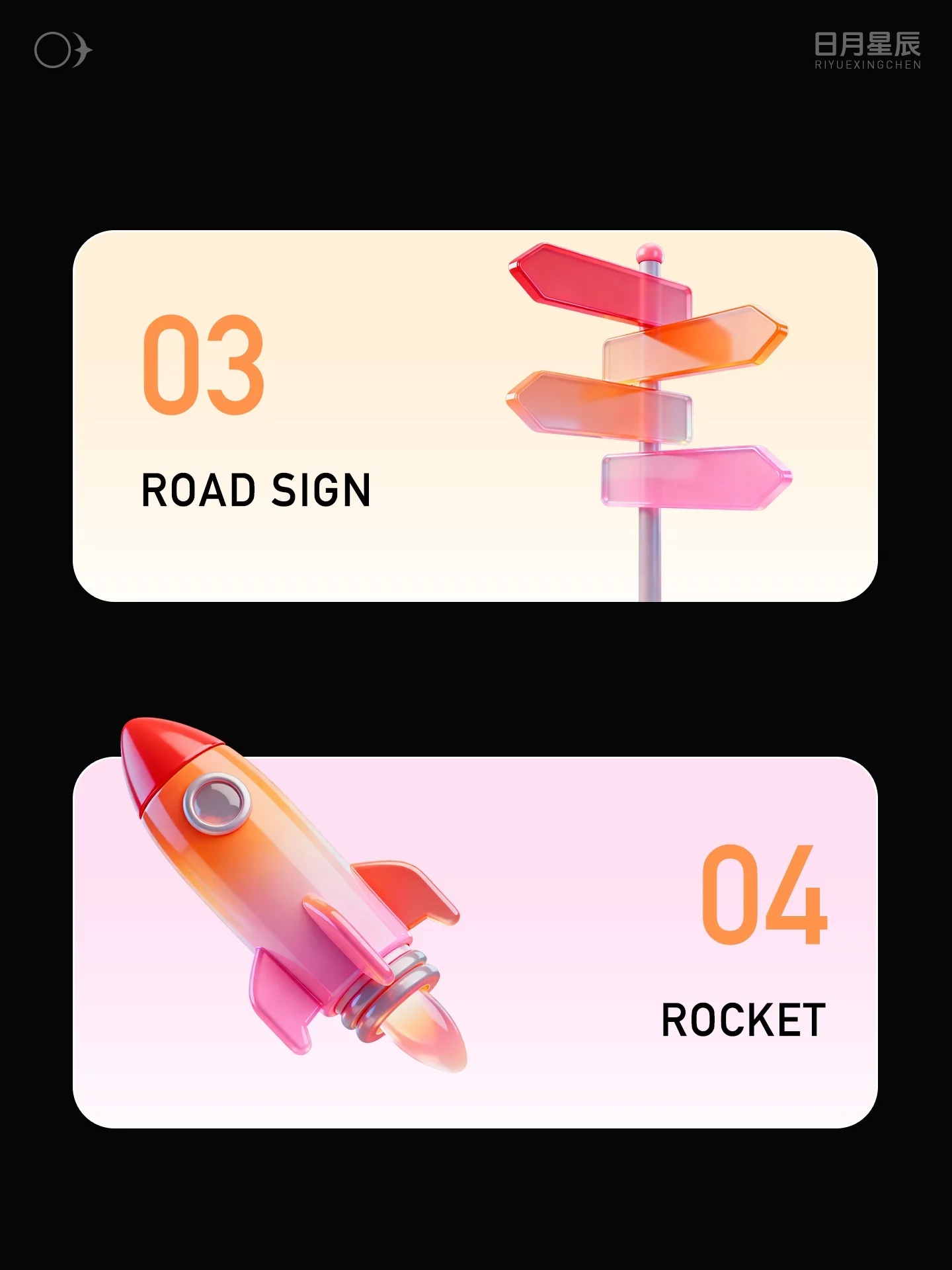 别再死磕素材库!用AI 2步轻松搞定轻拟物图标