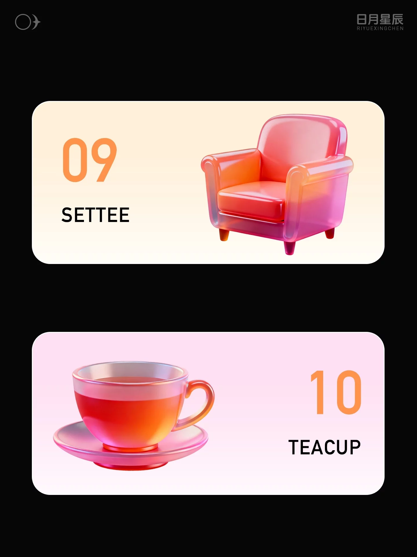 别再死磕素材库!用AI 2步轻松搞定轻拟物图标