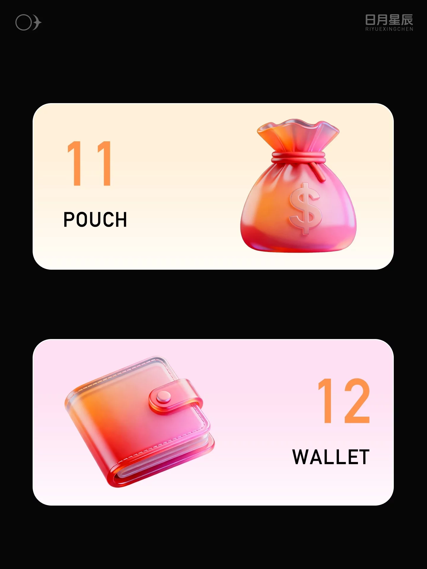 别再死磕素材库!用AI 2步轻松搞定轻拟物图标