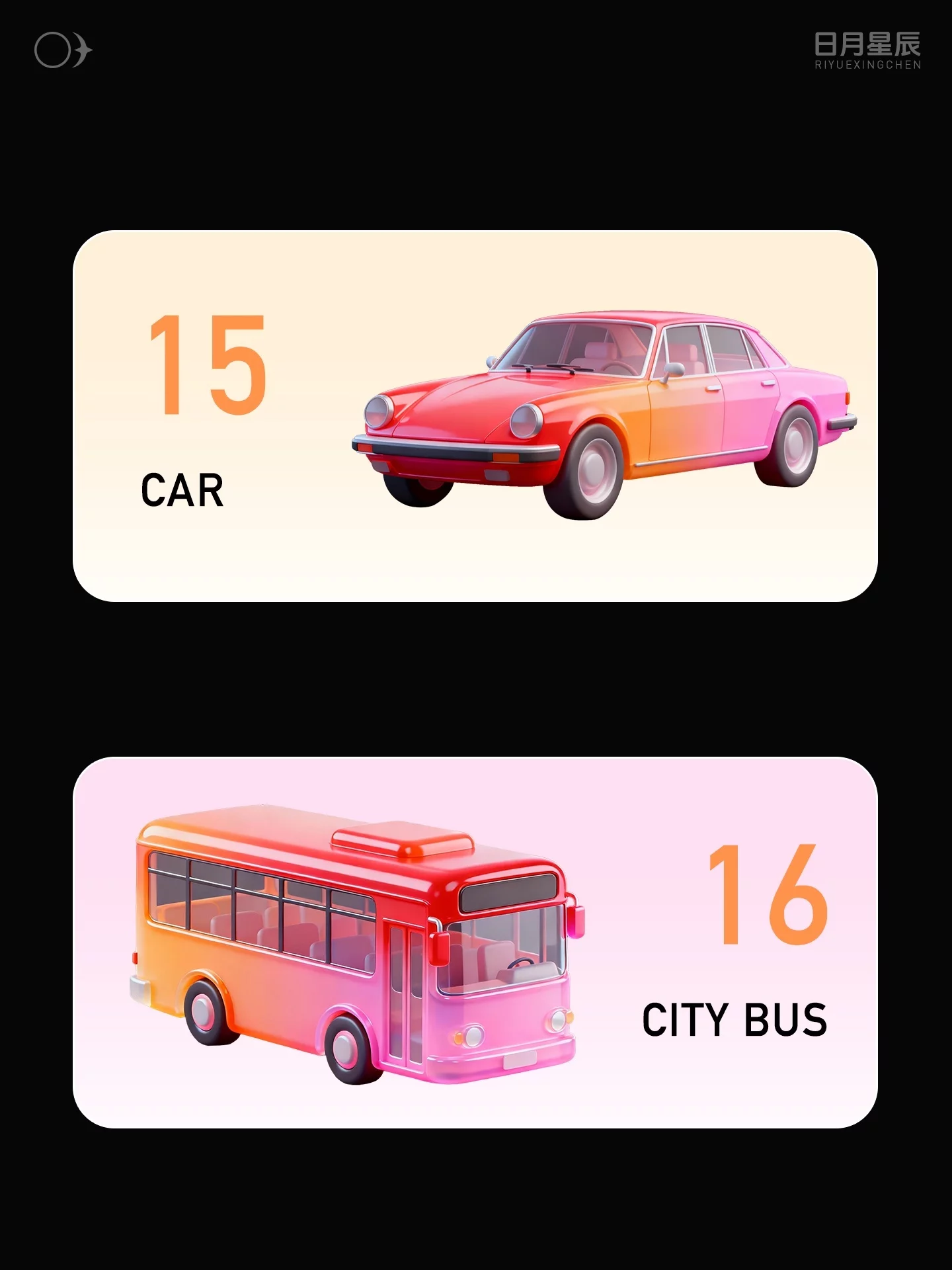 别再死磕素材库!用AI 2步轻松搞定轻拟物图标