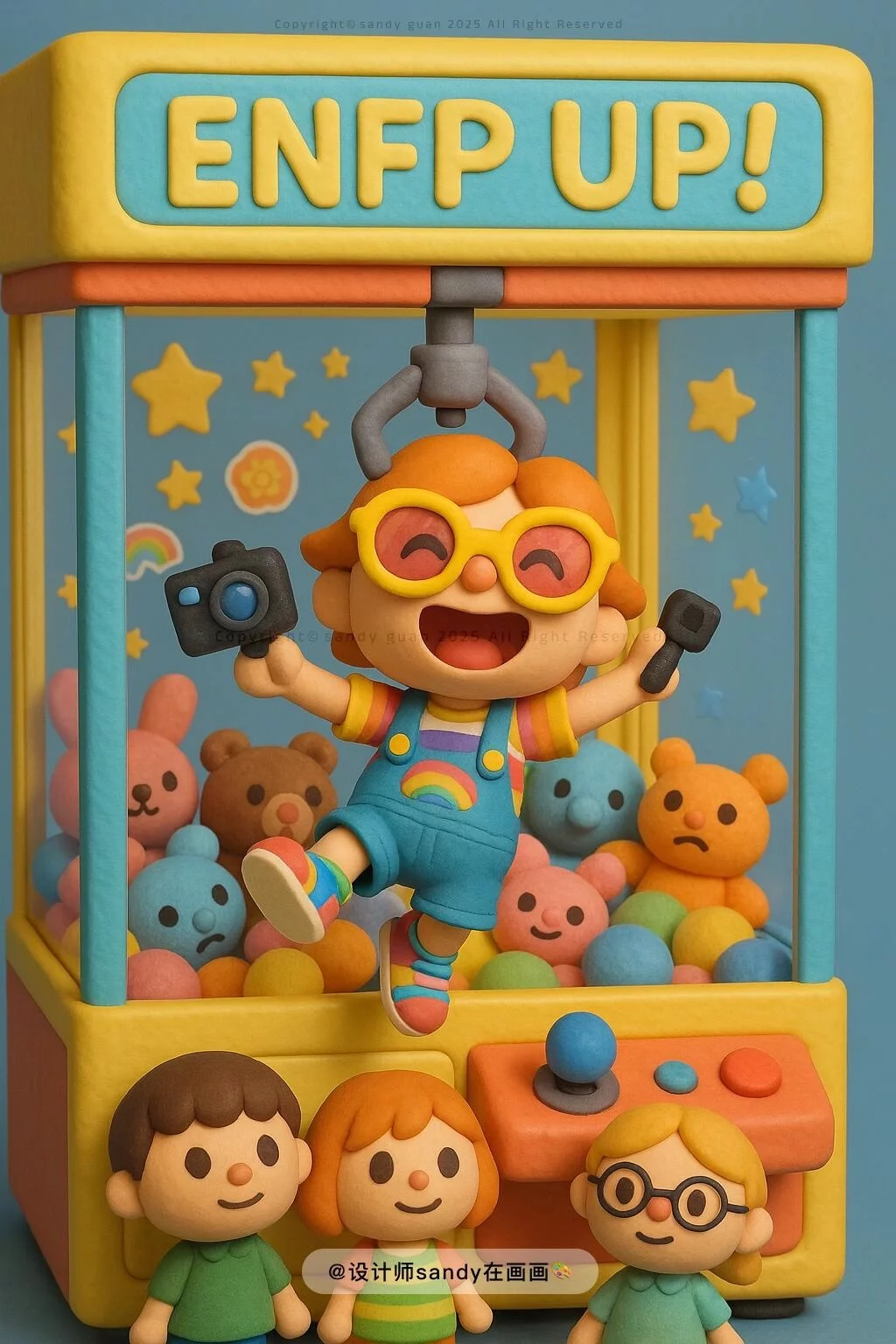 提示词模板速存!9款GPT-4o动森风MBTI玩偶设计