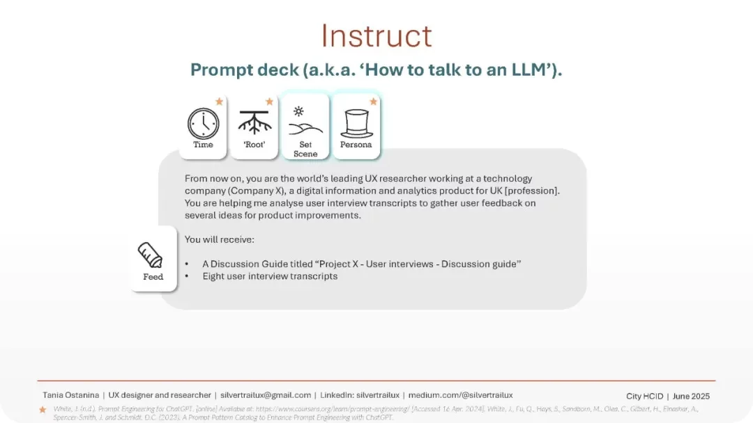 顶尖高手出品！如何用AI快速完成用户研究设计？