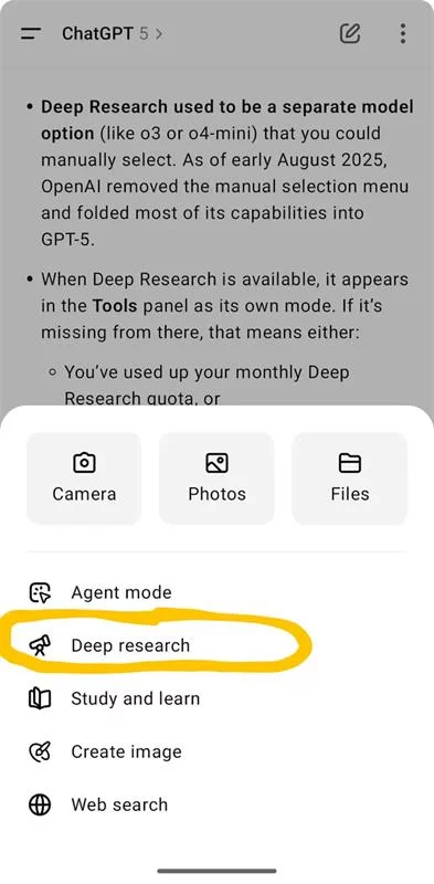 顶尖高手出品！如何用AI快速完成用户研究设计？