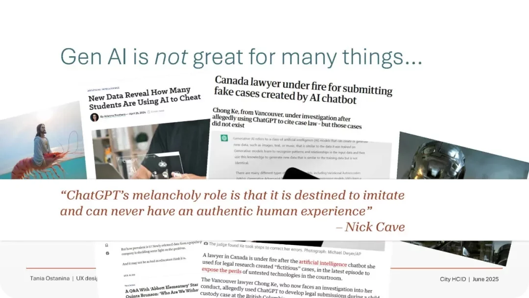 顶尖高手出品！如何用AI快速完成用户研究设计？